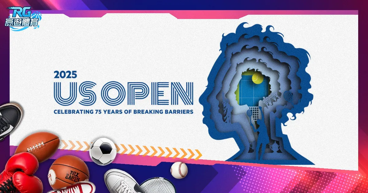 米蘭,足球會,米蘭足球俱,世界杯转播,2026世界杯,直播频道,转播平台,观看指南