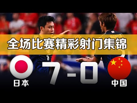 萨拉赫状态,待定,恐不亮相下,世界杯转播,2026世界杯,直播频道,转播平台,观看指南