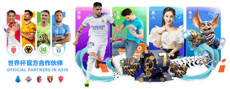 萨拉赫状态,待定,恐不亮相下,世界杯转播,2026世界杯,直播频道,转播平台,观看指南