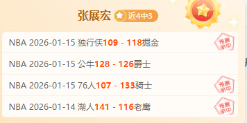 法兰西体育,巴黎残奥会,圆满落幕,世界杯转播,2026世界杯,直播频道,转播平台,观看指南