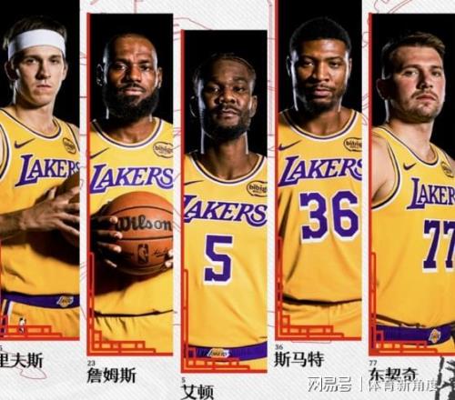 中超悬念迭,泰山队逆境,逆袭,世界杯转播,2026世界杯,直播频道,转播平台,观看指南