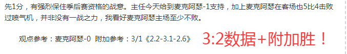 土耳其欧预,选分析,期号专家质,世界杯转播,2026世界杯,直播频道,转播平台,观看指南