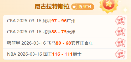 传奇球星里,贝里宣布,六月登峰造,世界杯转播,2026世界杯,直播频道,转播平台,观看指南