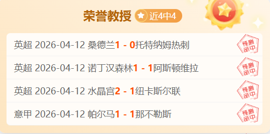Dragon Ball,悟空,版发布日,世界杯转播,2026世界杯,直播频道,转播平台,观看指南