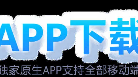 6500万欧巨资打水漂！马竞弃用史上最贵水货，阿扎尔尚在其次，今夏重返法国联赛