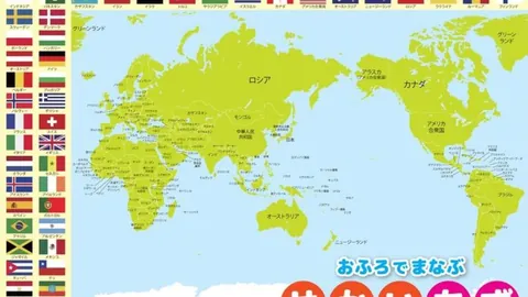 纽卡斯尔联客场对诺丁汉森林：战意与较量解析