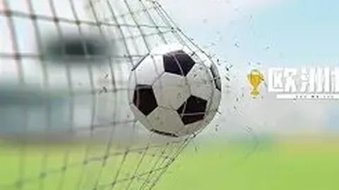 激情对决！伊朗vs乌兹别克斯坦，亚青U23巅峰之战，精彩比分速来揭晓！