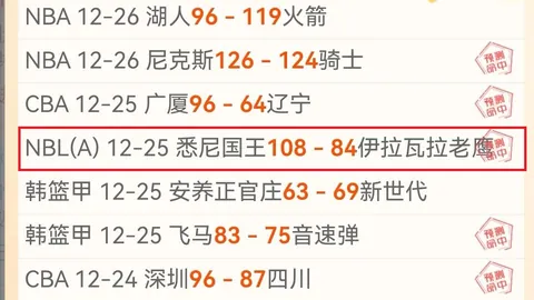 帕斯19岁身价3500万欧，迪奥18岁估值2500万欧，科莫新星闪耀，法布雷加斯作品独树一帜