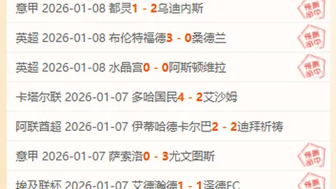 大乐透期号分析：专家推荐质合分析前区十码，76人迎战凯尔特人